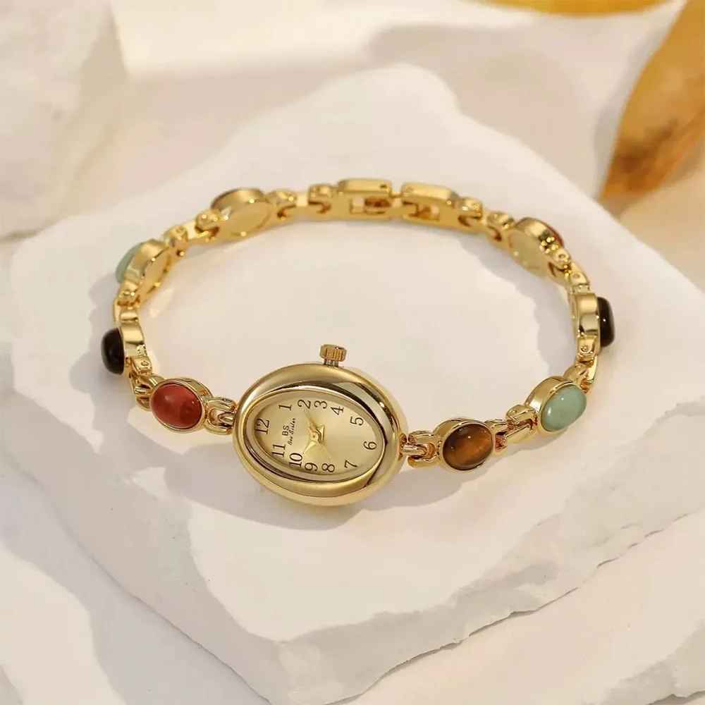 Diego Watch